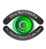 Contact Us - Shia Multimedia
