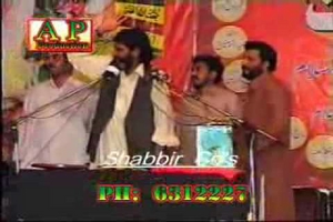 Jashan e Abu Talib (A.S) - Shia Multimedia