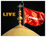 Live - Shrine of Imam Hussain (A.S)