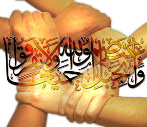 Debates - Shia Multimedia