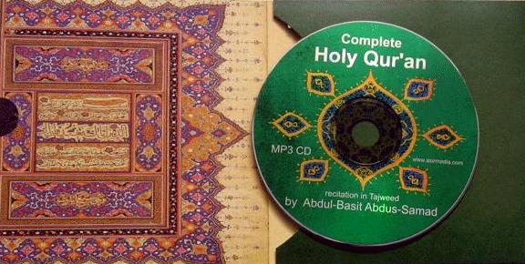 Holy Quran - Shia Multimedia