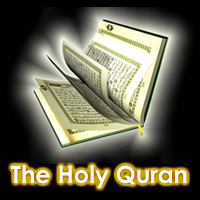 Holy Quran - Shia Multimedia