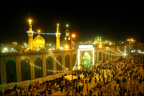 Mojezaat - Shia Multimedia