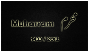 Nohay 2012 - Shia Multimedia