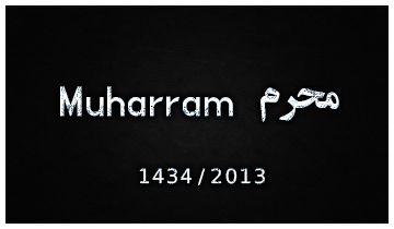 Nohay 2013 (Urdu, Punjabi & Saraiki) - www.ShiaMultimedia.com